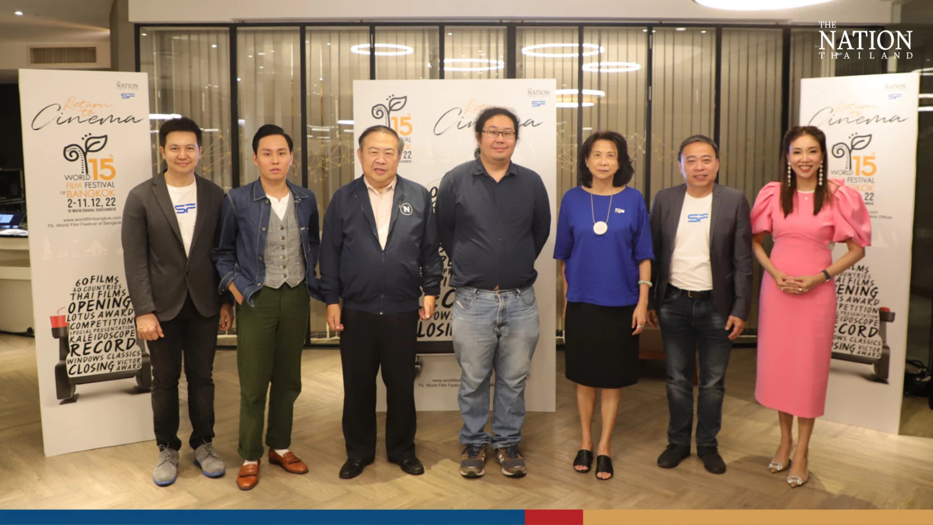 Bangkok World Film Festival returns with a rich menu of 60+ flicks