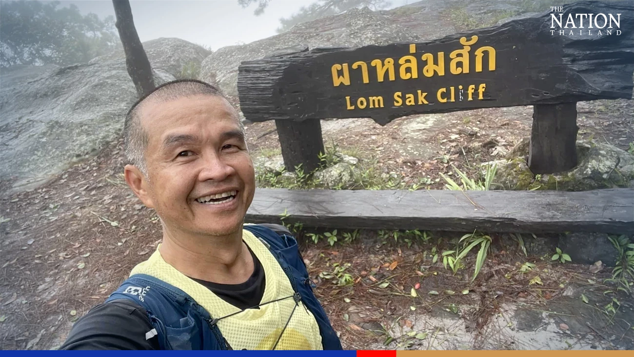 Trail runners rescued after flash flood hits Phu Kradueng National Park