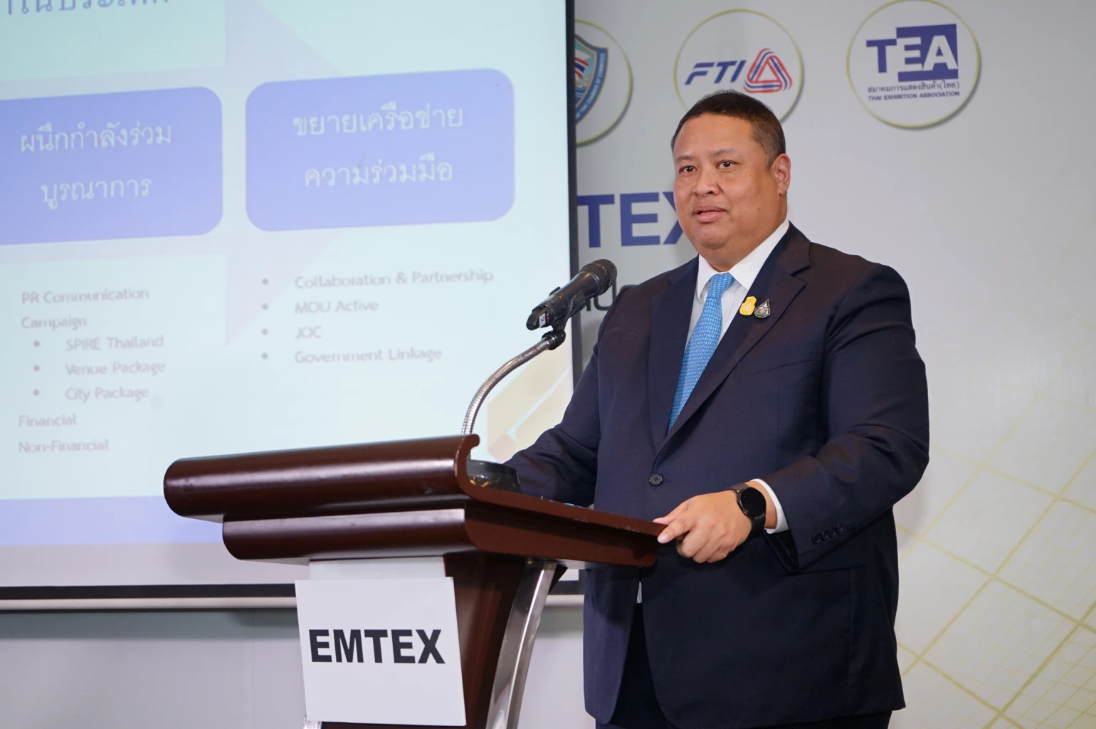 TCEB President Chiruit Isarangkun na Ayuthaya 