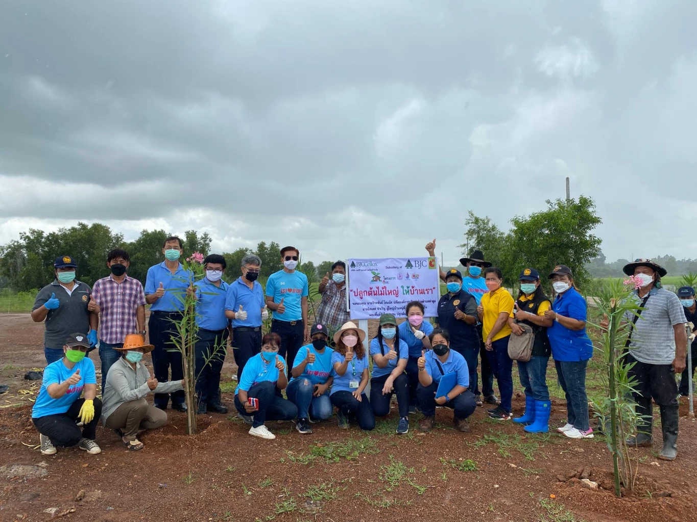 BJC Big C organizes “Sustainability Day 2022” in becoming carbon-free