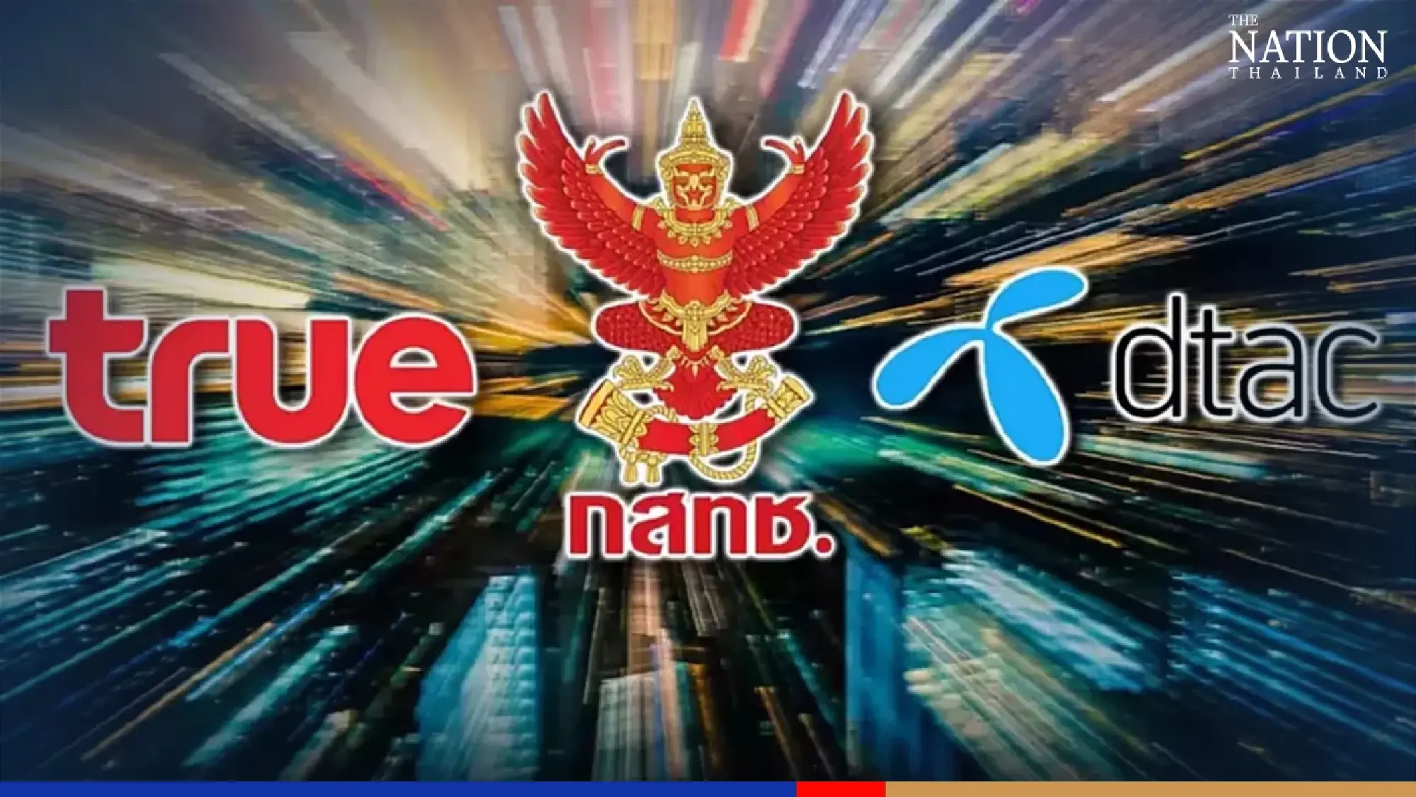 NBTC adjourns meeting, delays its decision on True-DTAC merger to Oct 20