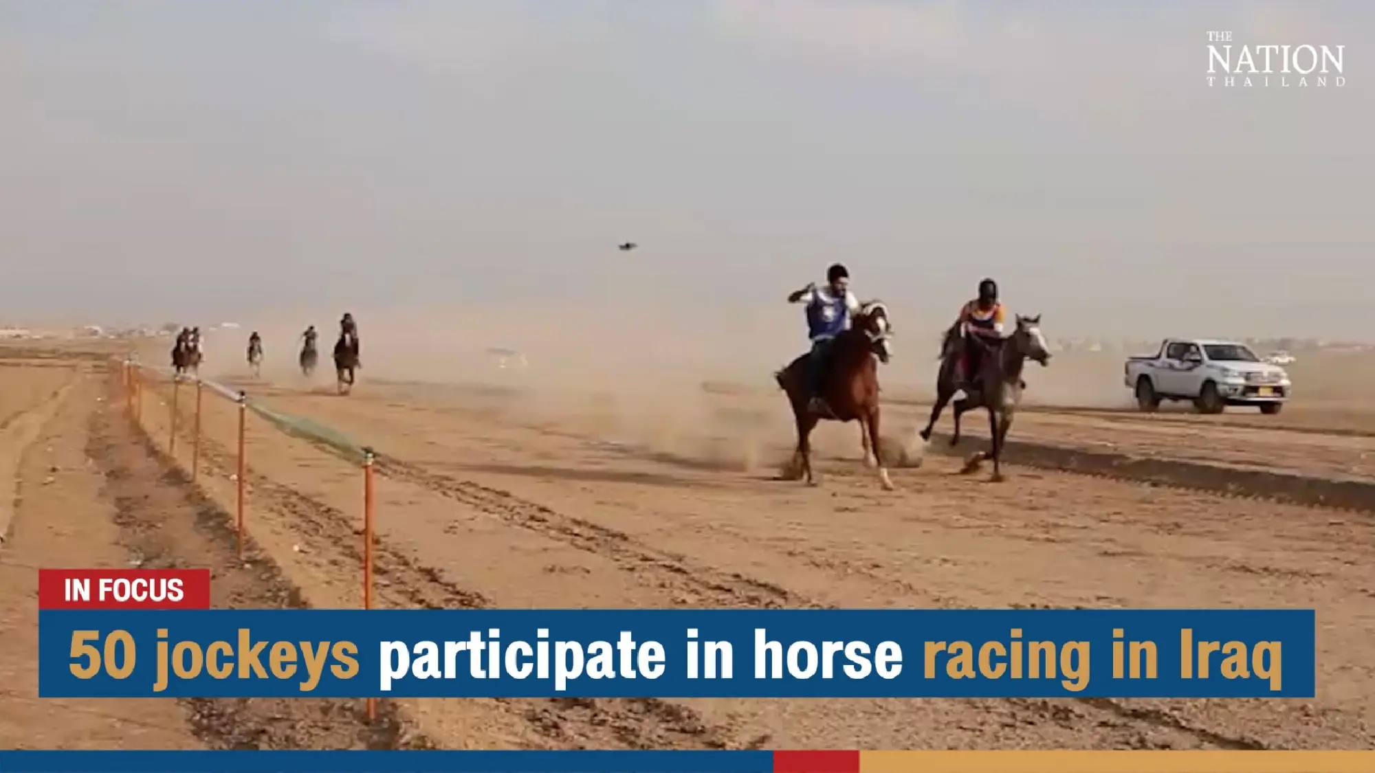 50 jockeys participate in horse racing in Iraq