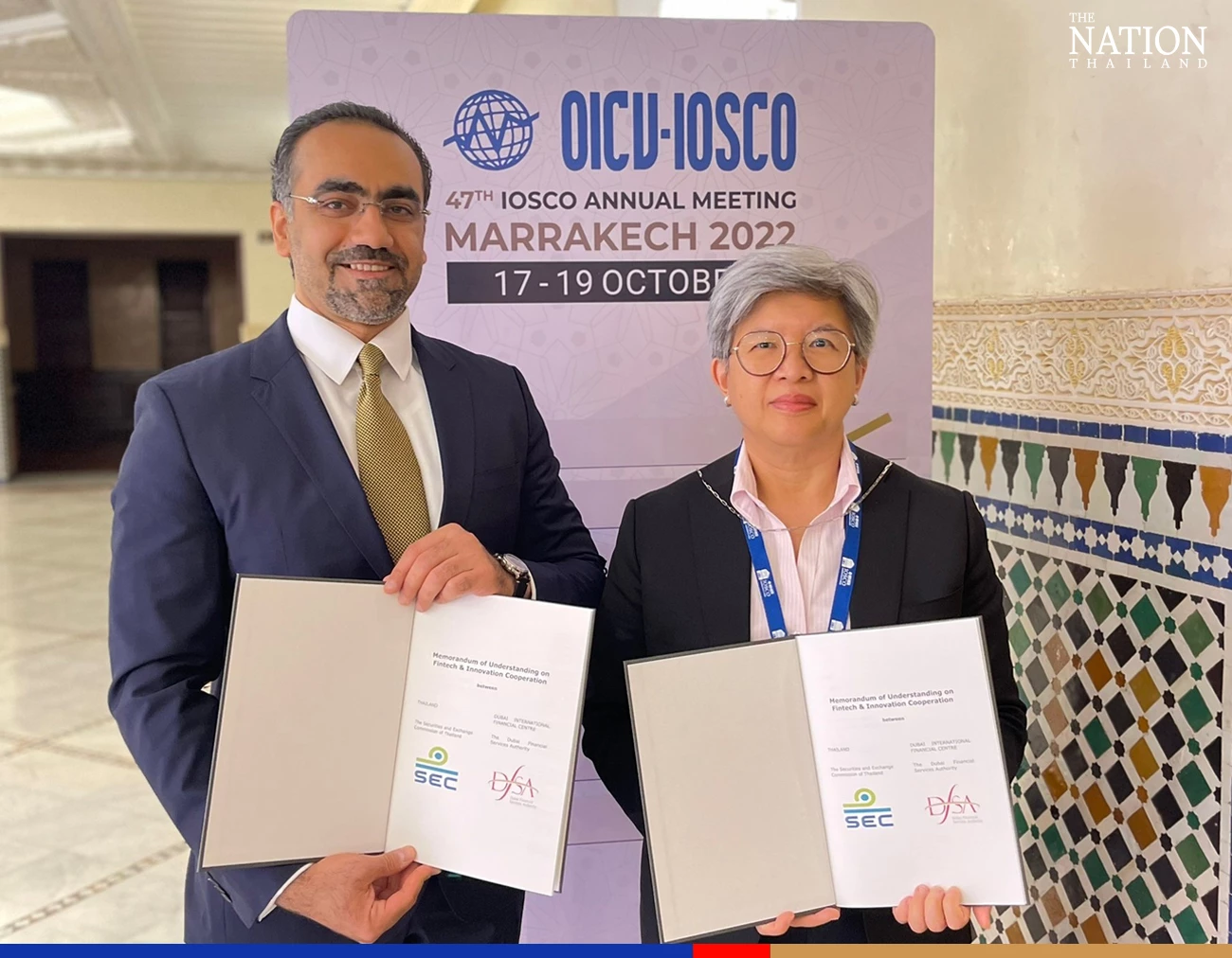 DFSA, SEC sign MOU on fintech and innovation cooperation