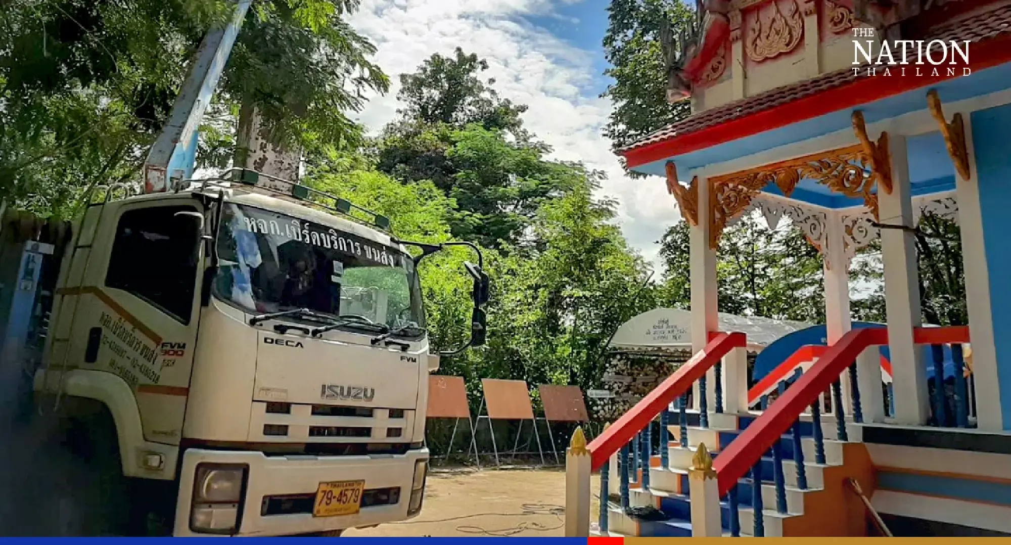 19 funeral pyres rise for victims of Nong Bua Lamphu mass killing