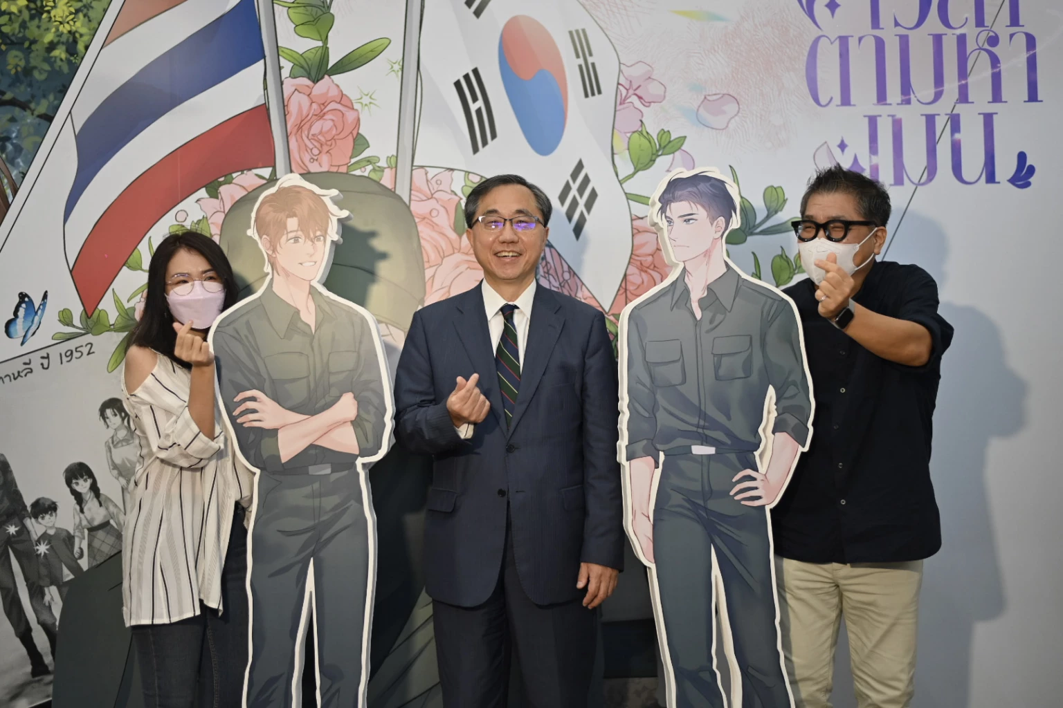 Story of Thai Korean war veterans screened at Bangkok exhibition