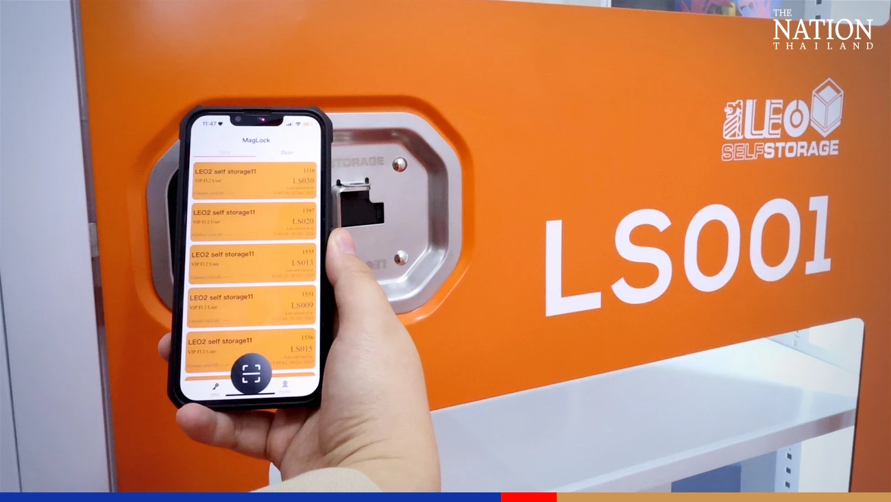 They can open and close the door through the application without carrying a key