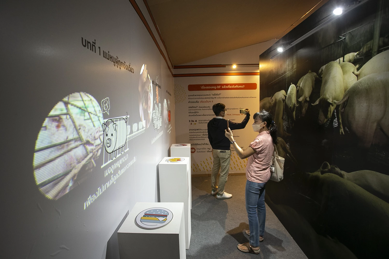 “Happy Meat Happy Me” exhibition raises public awareness on food safety and ethical eating