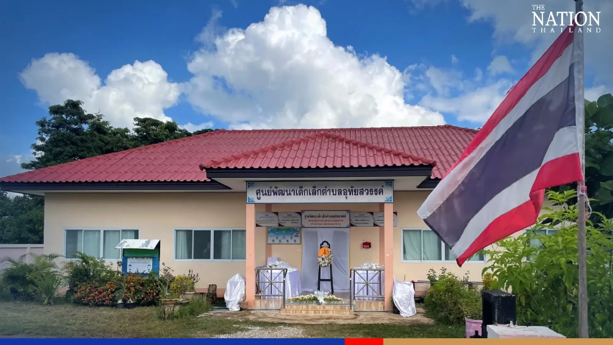 Interior minister blames mental issues of perpetrator for massacre, denies failure of gun control