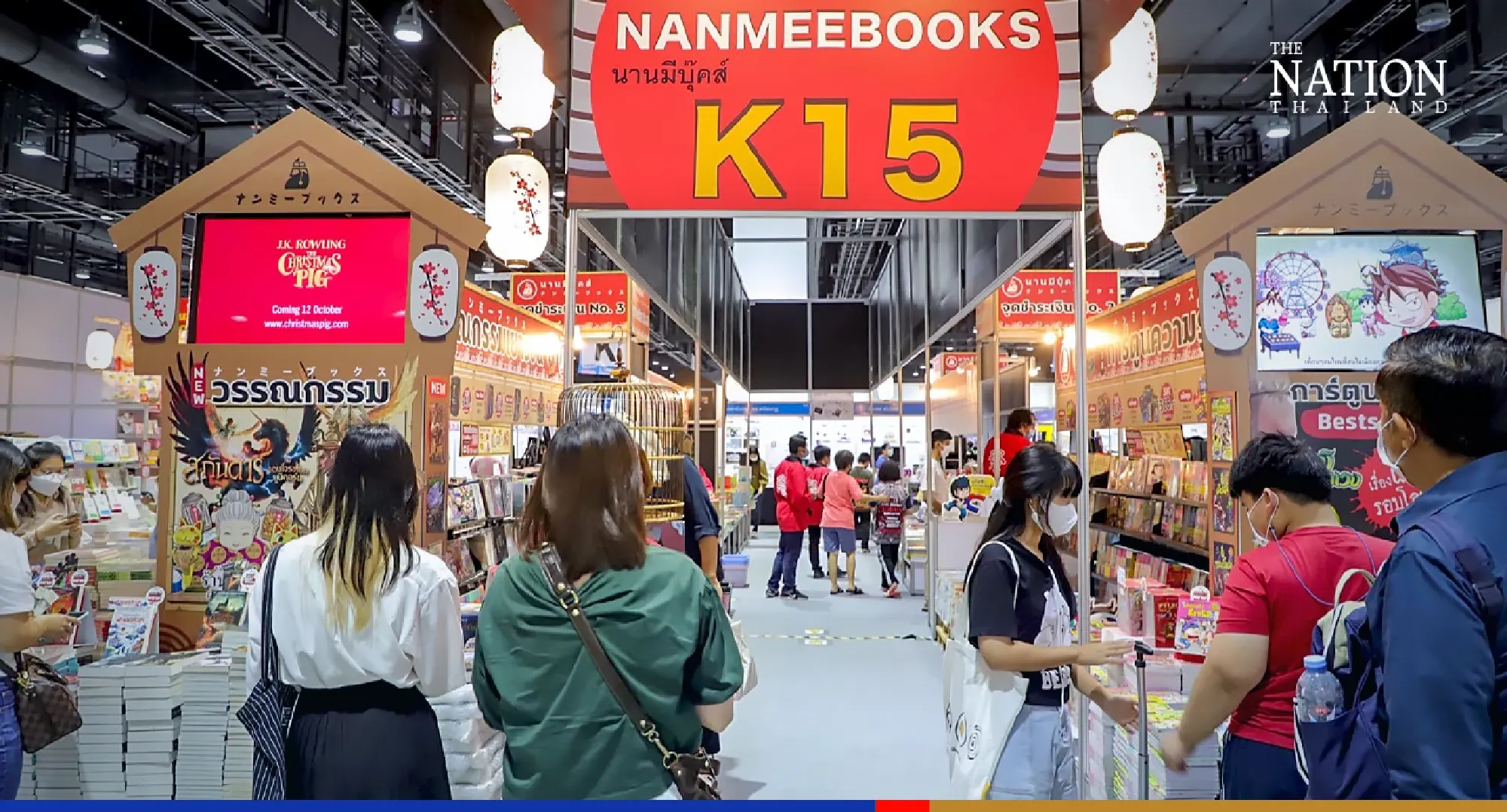 Avid readers queue for hours on first day of book fair