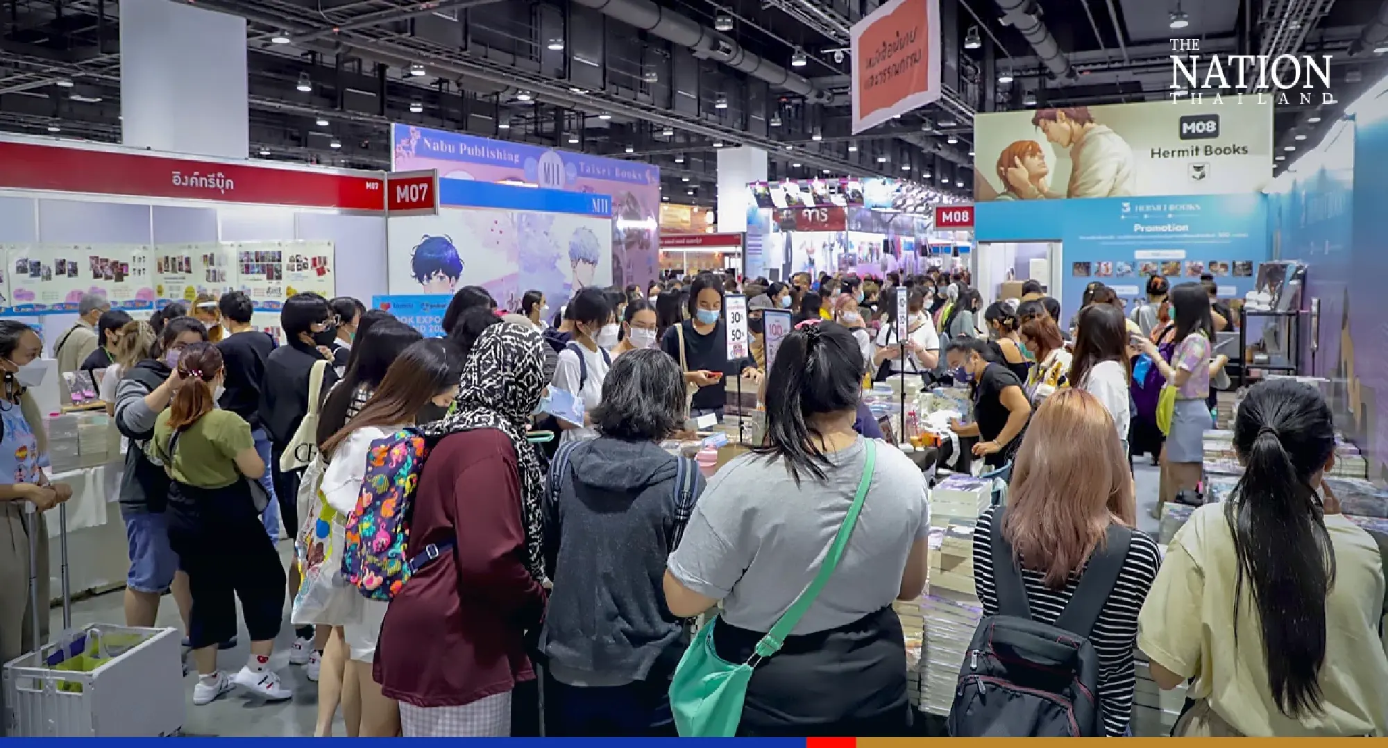 Avid readers queue for hours on first day of book fair