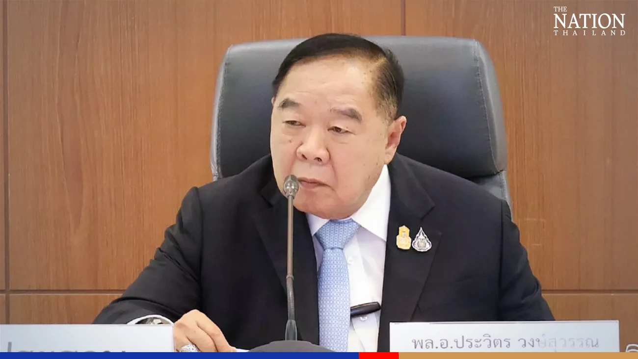 Security measures mapped out for Apec Summit next month