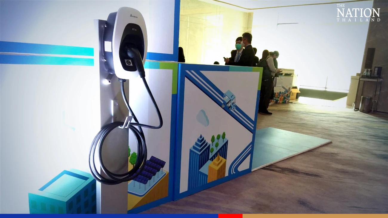 Thailand needs 'more investment in renewable energy, digitalisation by public, private sectors'