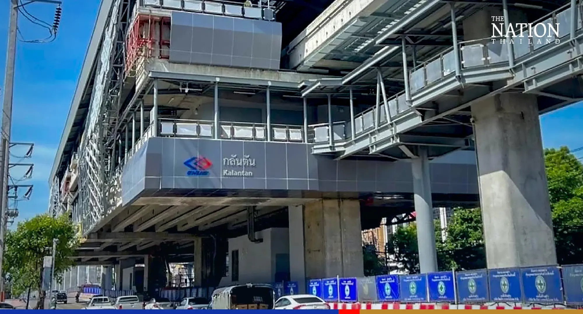 Select Bangkokians can ride Pink, Yellow monorail lines for free from December