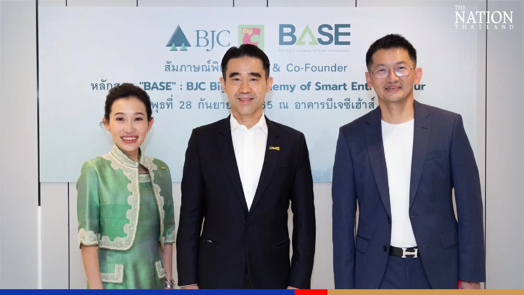 BJC-Big C Academy in Collaboration with Mr.Thana Thienachariya, Founder of ABC Course, Offers BASE Course to Build ‘connected commerce’ Networking for Thailand’s Future