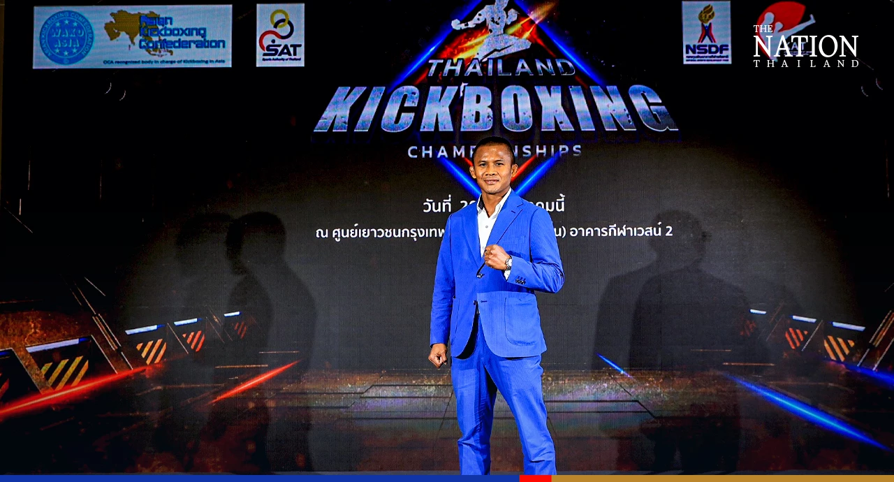 Thailand Kickboxing Championship makes its debut this month, with aim to tap new talent