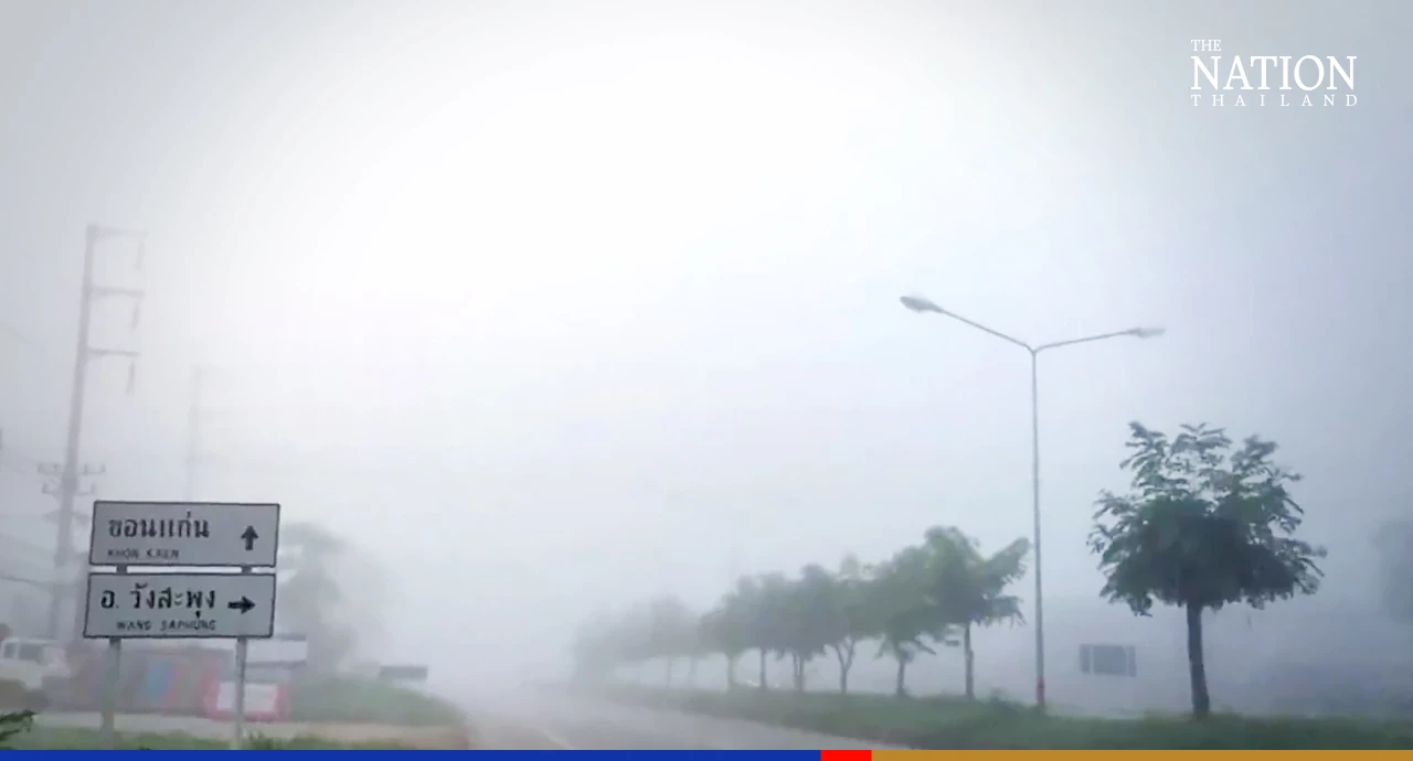 Doi Inthanon sees 10C temperature for 2nd day, thick fog envelopes Loei