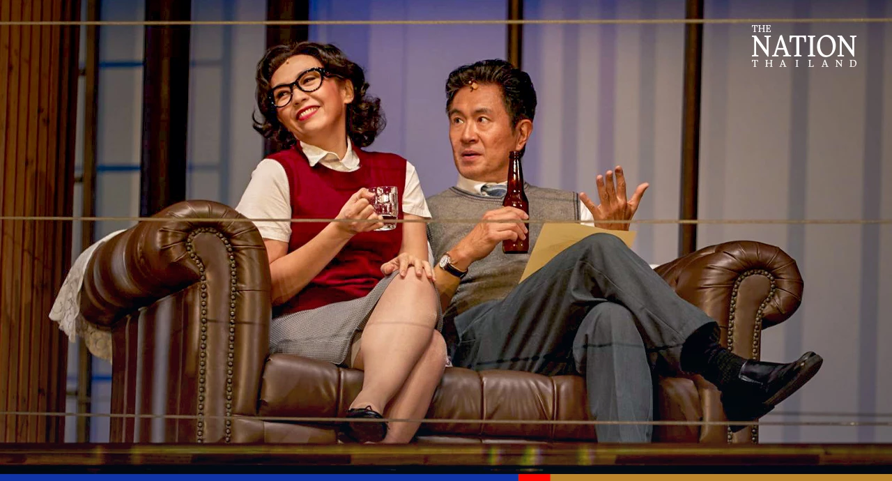 Birth of an Island Nation, and a Political Legacy