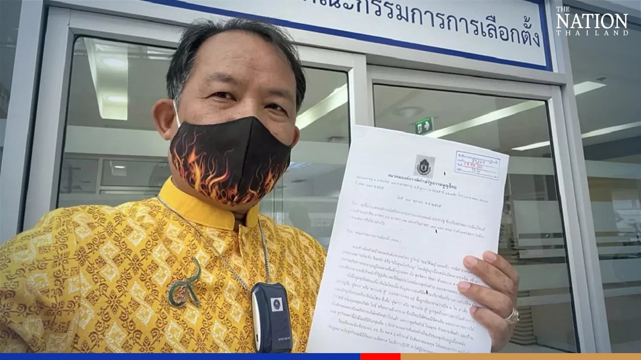 Suspect donation may result in dissolution of ruling Palang Pracharath Party