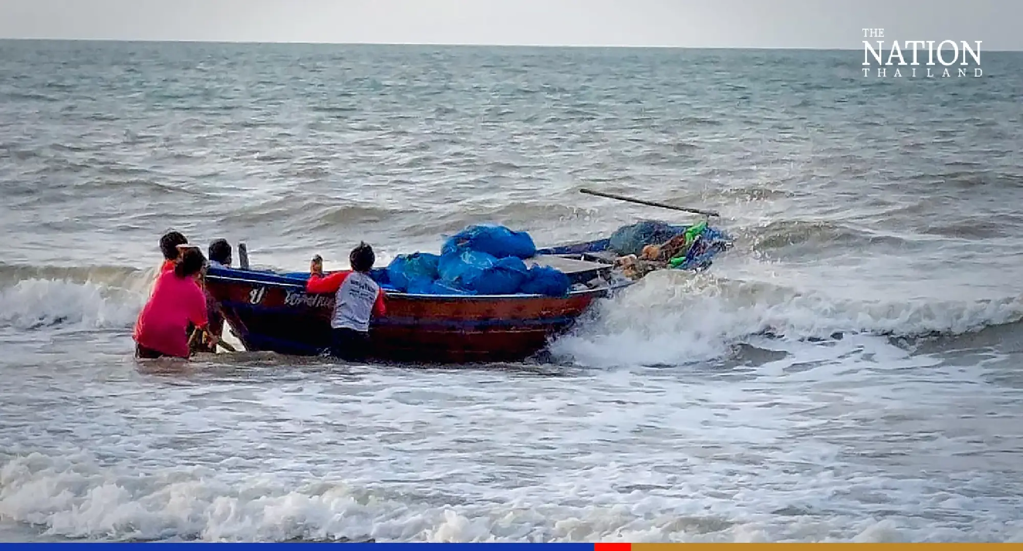 Dark skies forecast for Thailand as tropical storm Nesat expected to lose steam