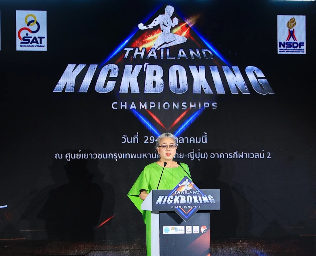 Thailand Kickboxing Championship makes its debut this month, with aim to tap new talent