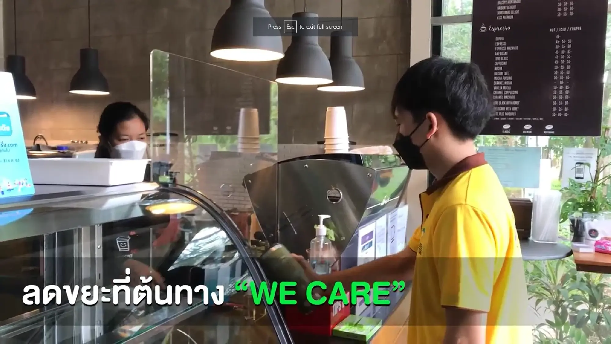 Five universities win Green Youth gold awards for making a difference with environment projects