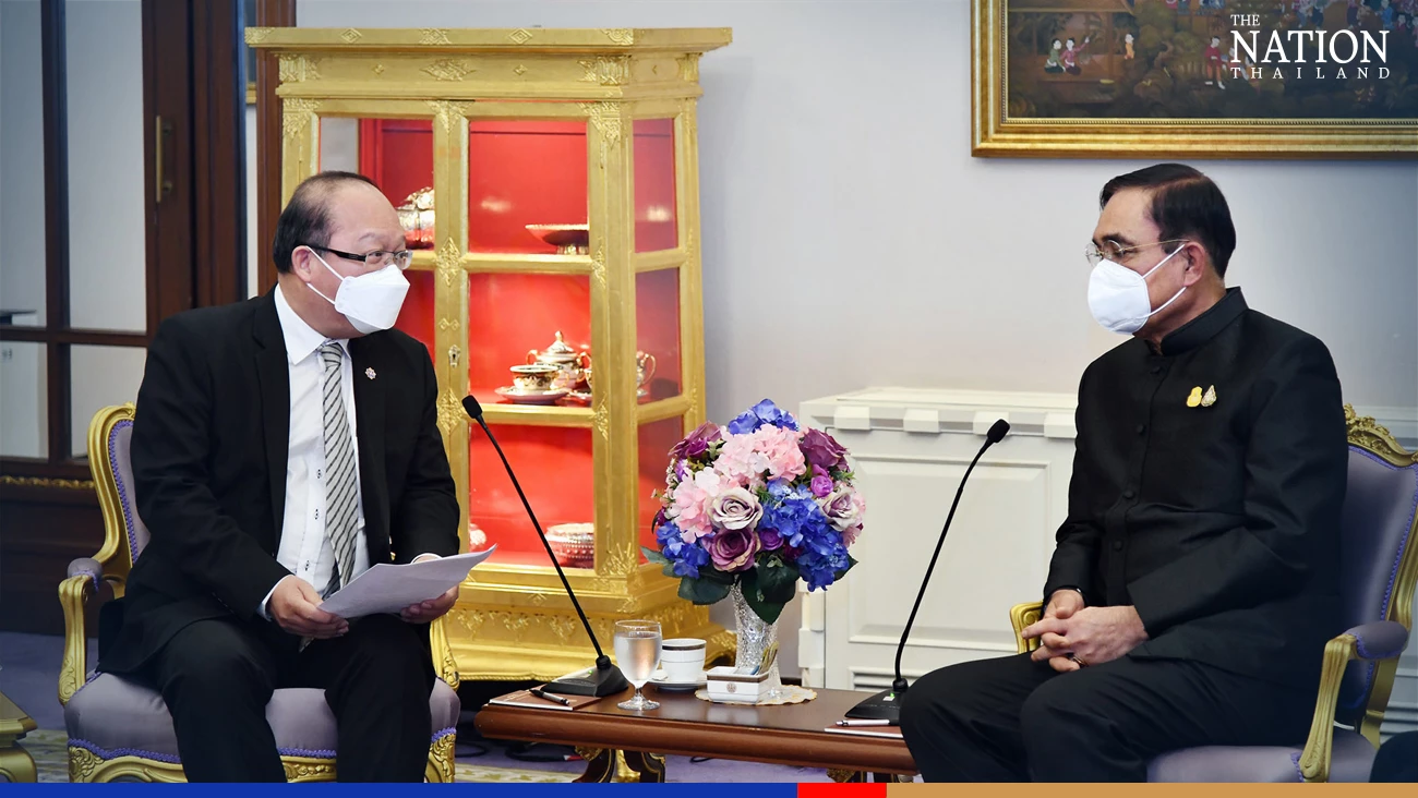 Apec business council urges group’s leaders to support MSMEs, create digital infrastructure