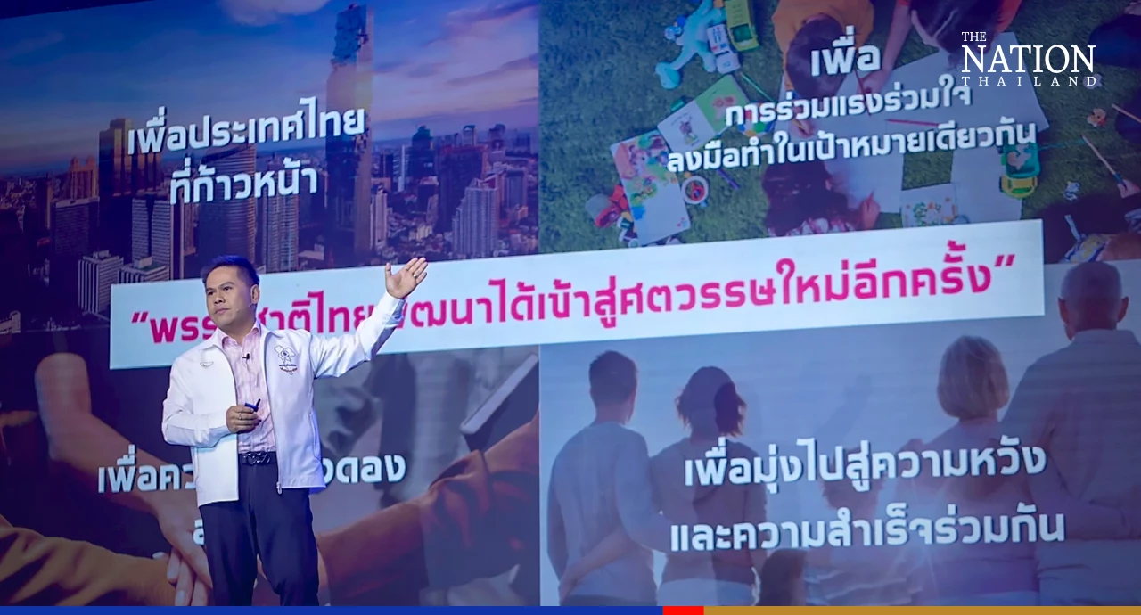 Sibling ties: Varawut handed Chart Thai Pattana Party’s leadership by older sister