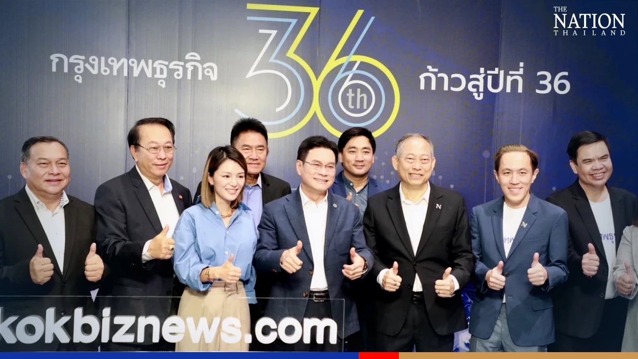 Suchatchavee, ‘Madame Dear’ to play key roles in Democrats’ Bangkok campaign: Jurin