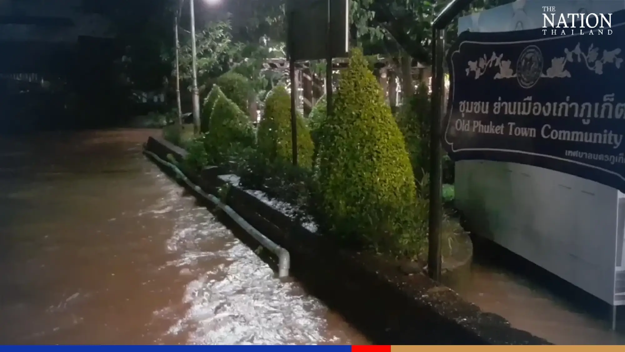 Flooding swamps Phuket’s Old Town again