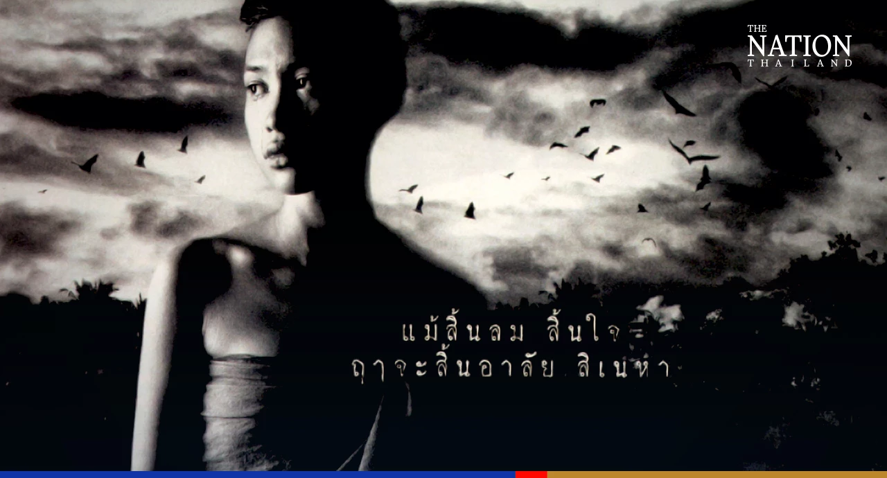 Horror genre: Thai ghosts who can give you the creeps