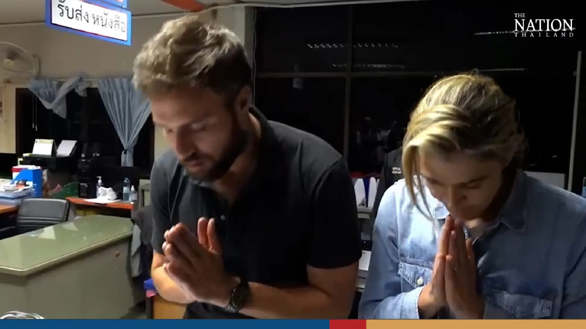 CNN's Anna Coren and Daniel Hodge apologise to the Thai people | The Nation