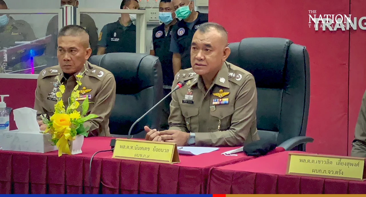 Bail unlikely for SWAT officer who allegedly shot one dead, injured two others