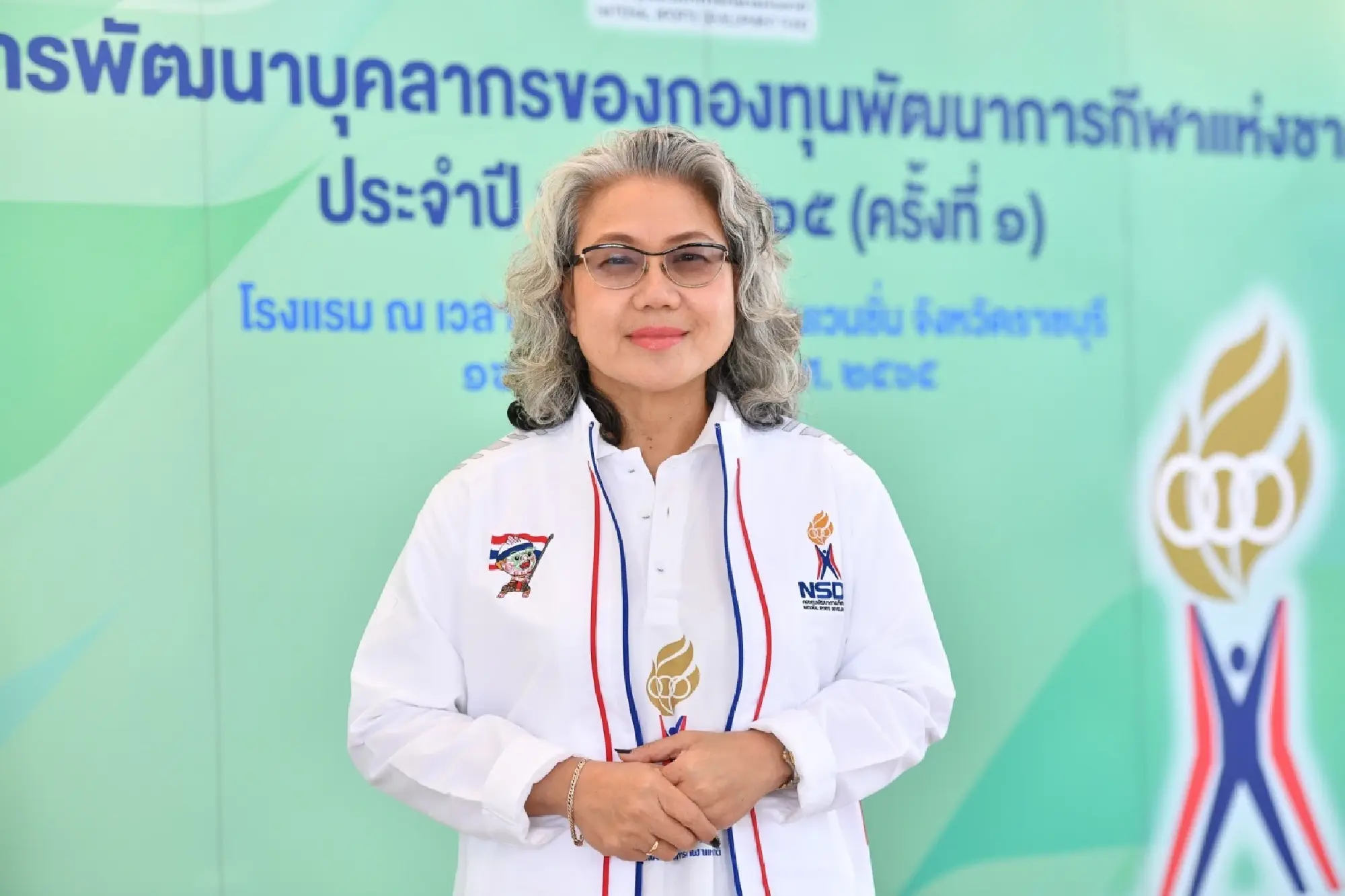 Ratchaburi becomes a model for sports development