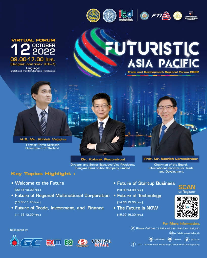 ITD Regional Forum vows to open floor for trade and business cooperation on strengthening Asia-Pacific networks