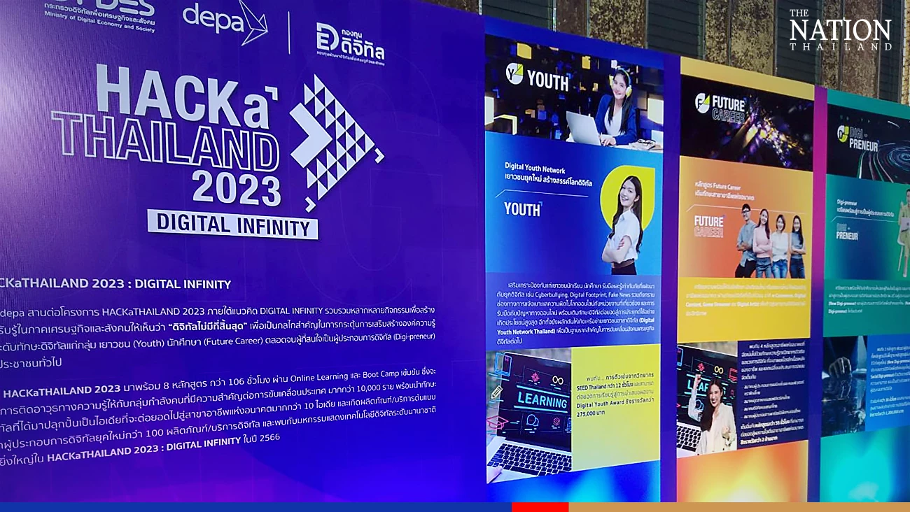 Thailand dreams big digital dreams with its brand new ‘Digital Infinity’ strategy