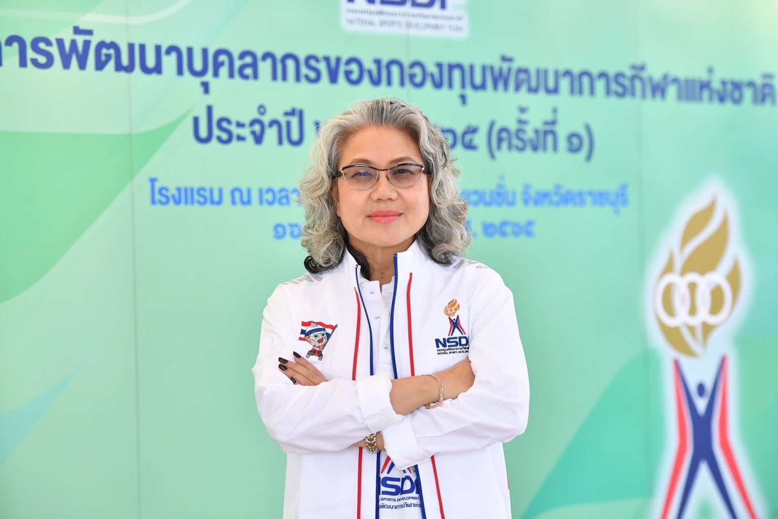 Sports fund looks to beef up key staff amid shortage