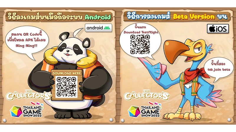 “The Collectors” launched at Thailand Game Show 2022 as the first game in Thailand that focuses on environmental protection and sustainable development