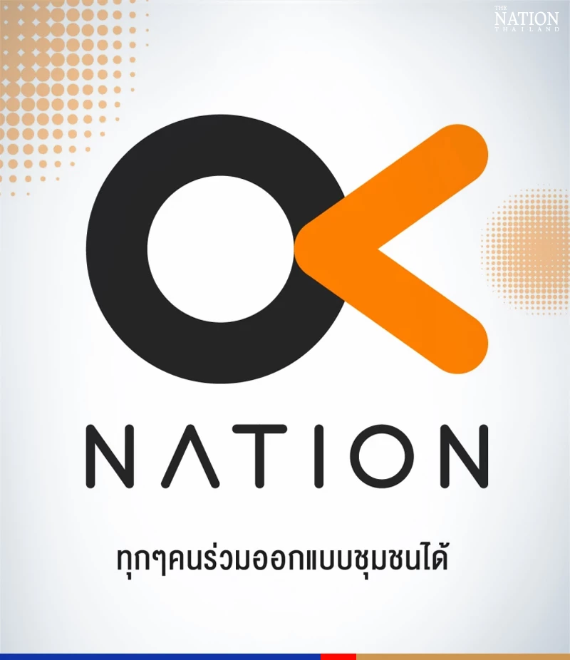 OKNation returns with a new look to welcome existing and new bloggers