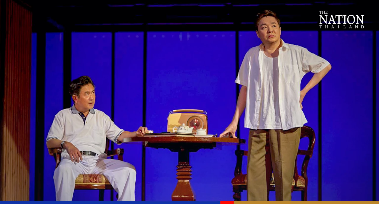 Birth of an Island Nation, and a Political Legacy