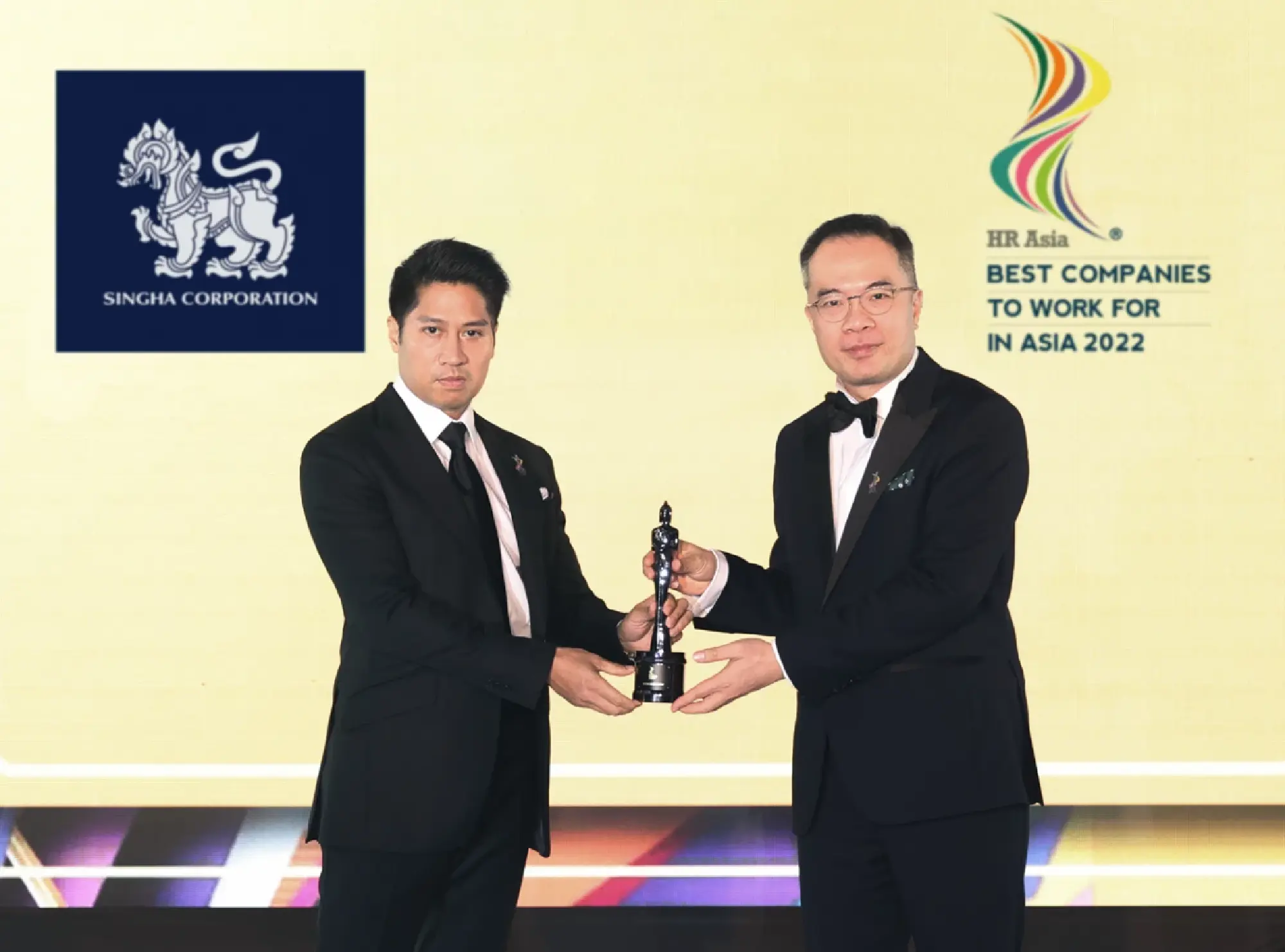 Boonrawd Brewery wins 2 HR Asia awards for excellence in staff management and development.
