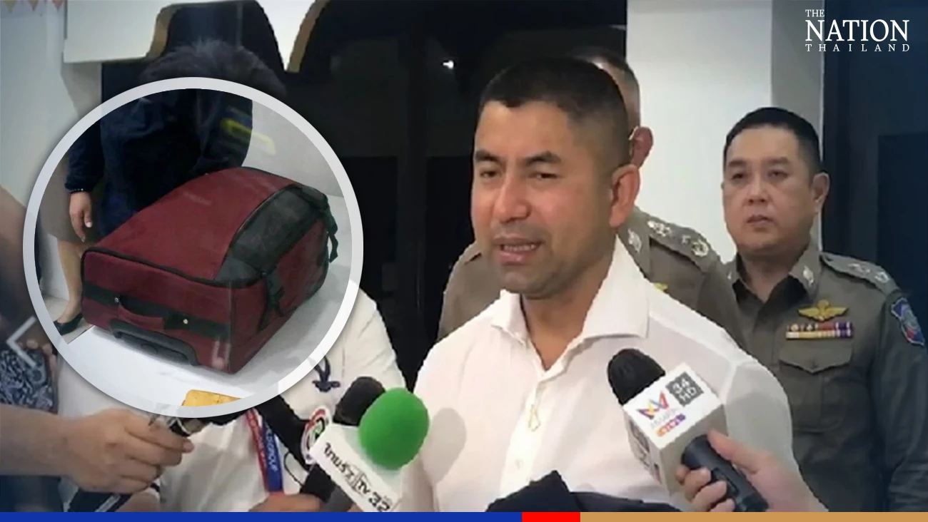 Fleeing sergeant arrested over theft of 95 police guns