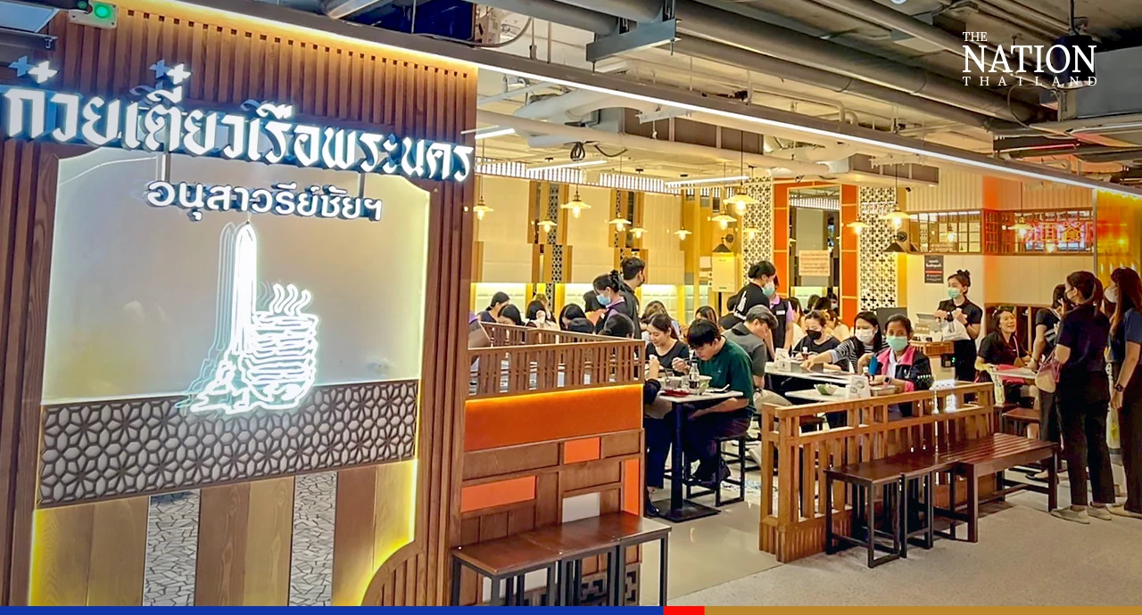 Some shops, eateries in Silom Edge to remain open until midnight