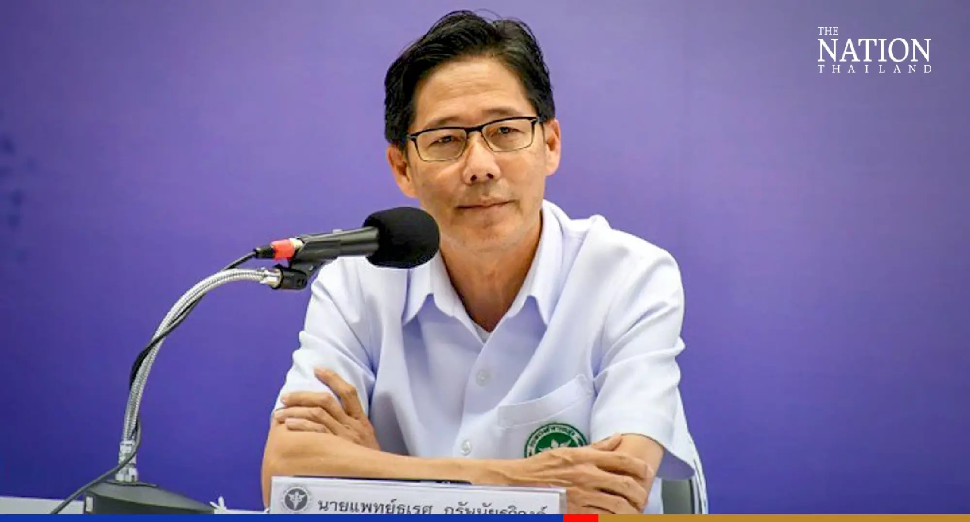 DDC acting director-general Tares Krassanairawiwong