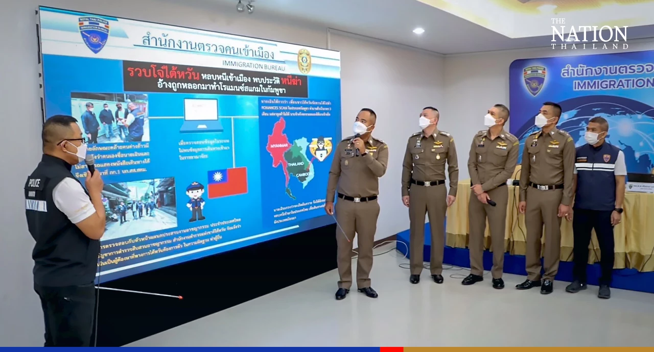 Police crack down on foreign fugitives ahead of Apec Summit