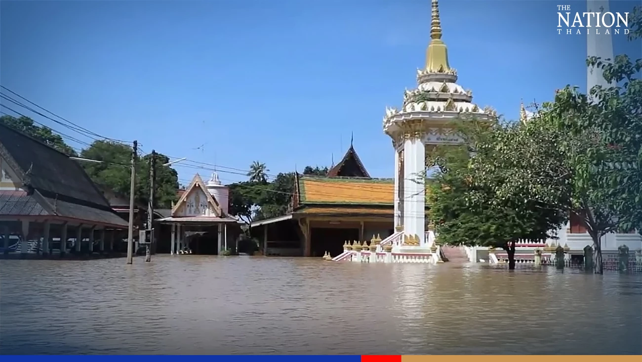5 districts in Ang Thong province swamped as Chao Phraya breaks banks
