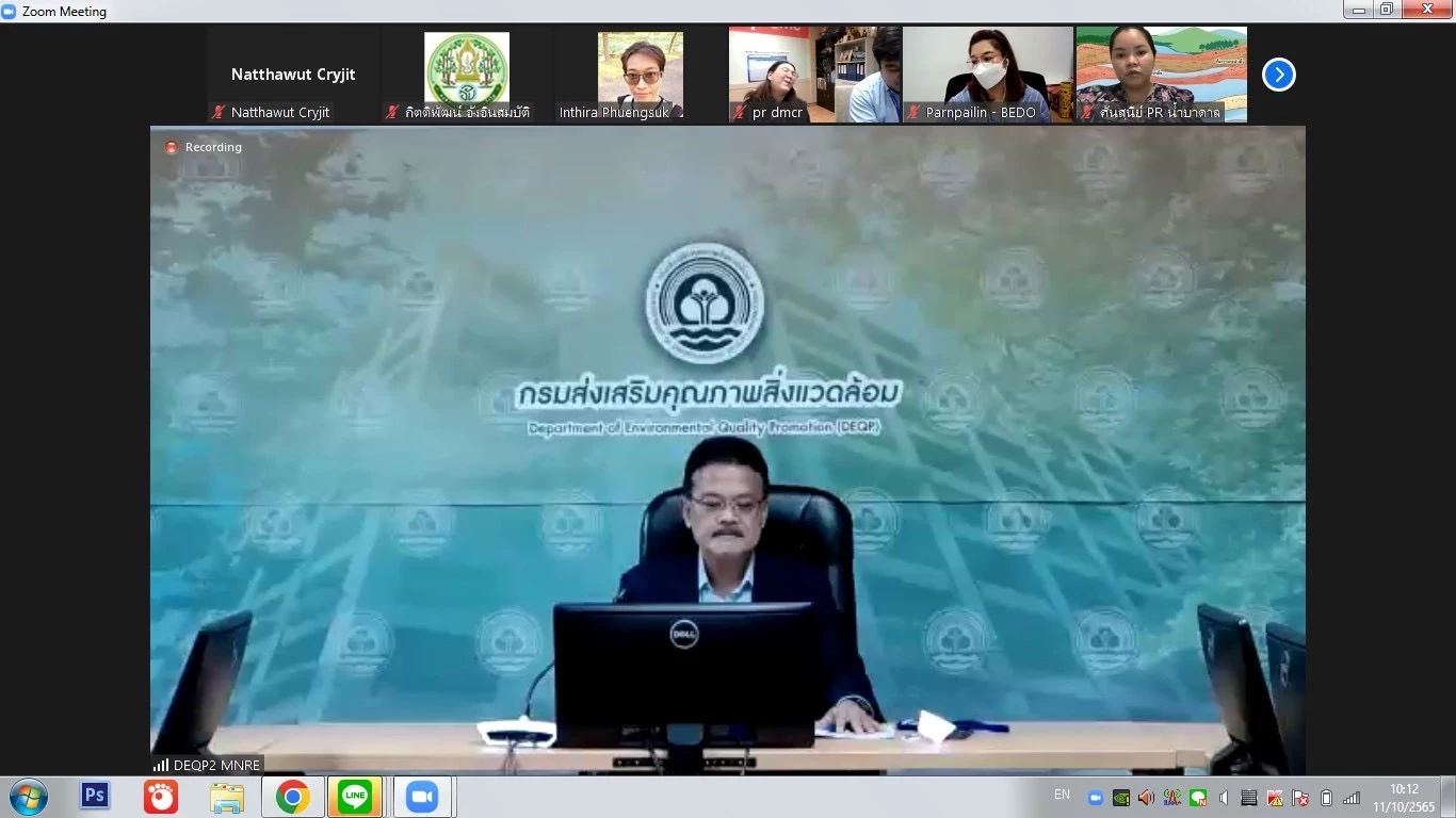 “MNRE Meets the People” event to be held in four regions toward year-end