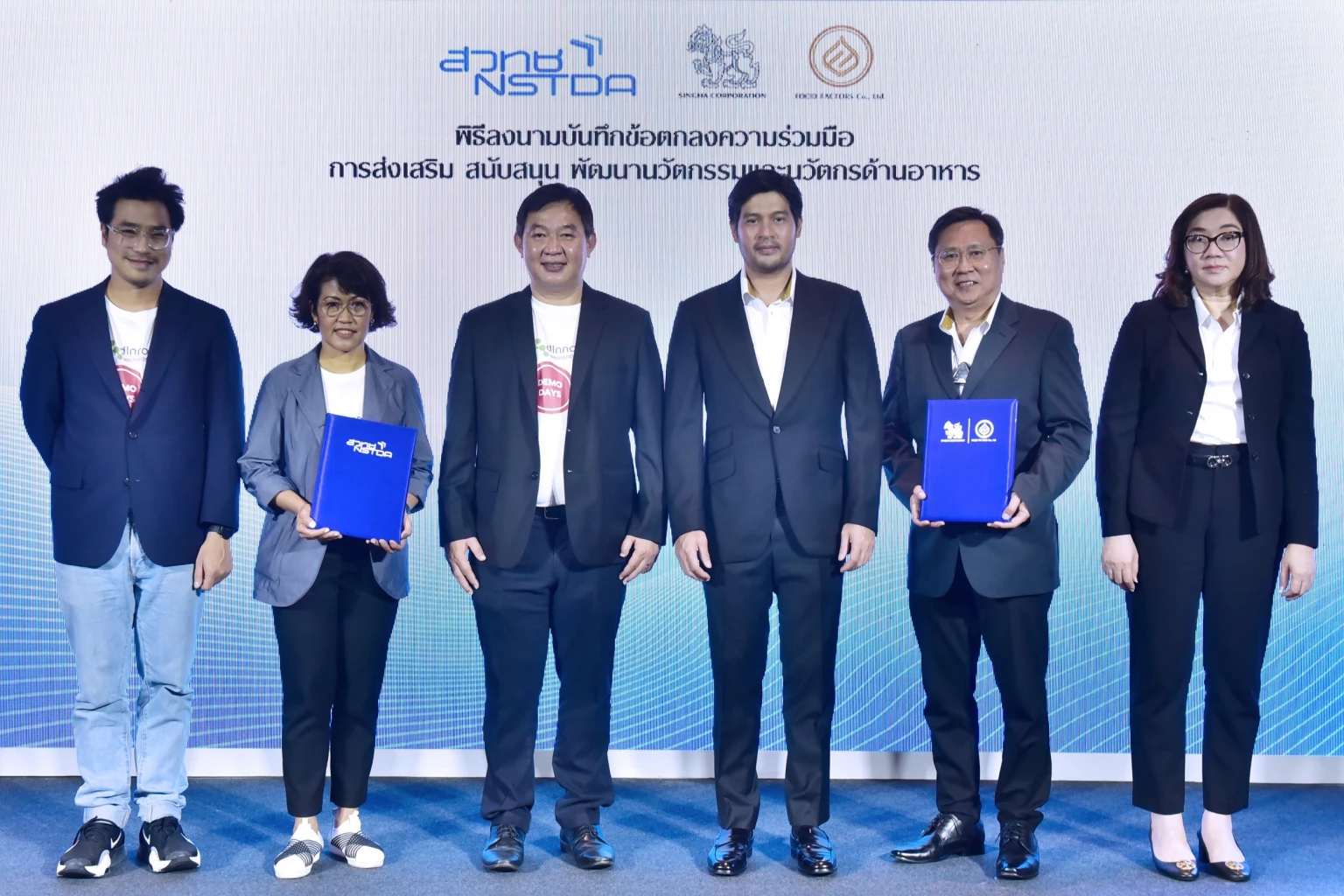 “Food Factors” joins with Food Innopolis NSTDA to strengthen the food business