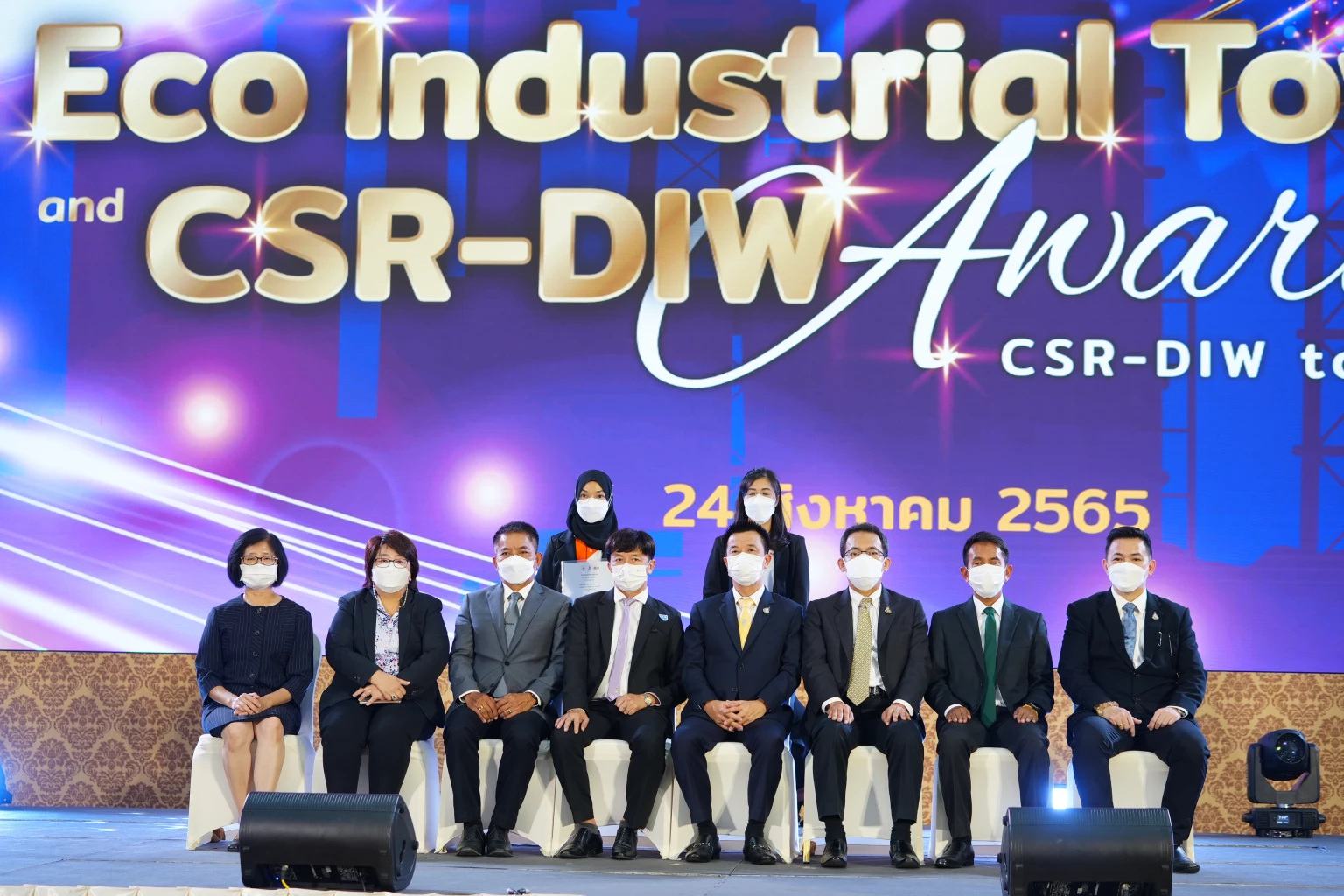 Boncafe (Thailand) achieves 2nd CSR-DIW Continuous Awards 2022 from the Ministry of Industry