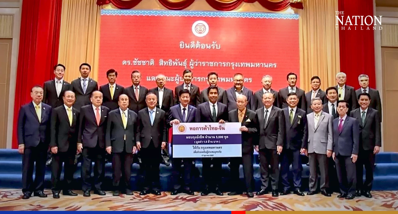 Bangkok to compete with HK, S’pore in move to become MICE destination