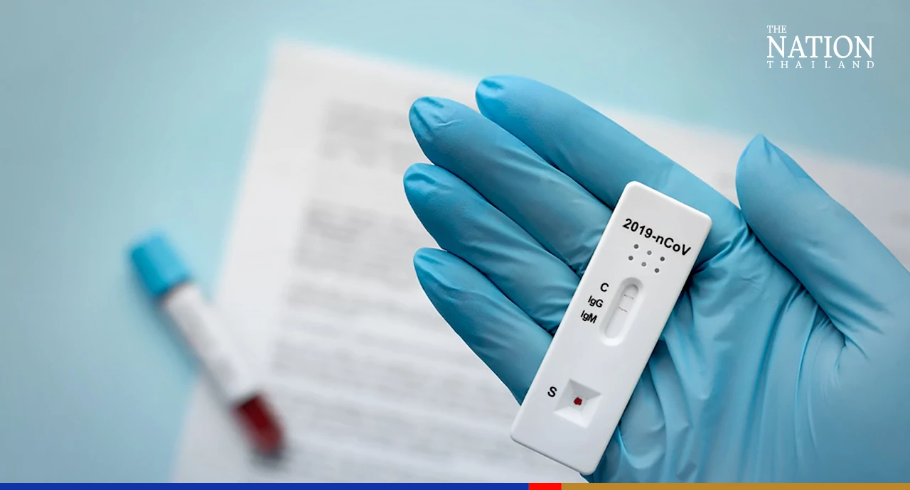 New medical treatment instructions for Covid-19 take effect from today